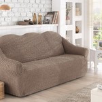 Чехол на диван без юбки Karna кофейный двухместный, фото, фотография