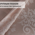 Постельное белье Karna MARIDA бамбуковый сатин-жаккард пудра, фото, фотография