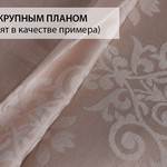 Постельное белье Karna MARIDA бамбуковый сатин-жаккард кремовый, фото, фотография