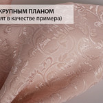 Скатерть прямоугольная с салфетками, кольцами, раннером Karna VERNIA жаккард кремовый 160х220, фото, фотография