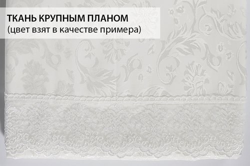 Скатерть овальная Karna LEDA жаккард белый 160х220, фото, фотография