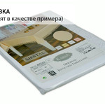Скатерть прямоугольная Karna SIESTAL полиэстер белый 150х220, фото, фотография