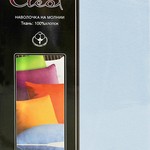 Набор наволочек Cleo хлопковый трикотаж голубой 50х70 2 шт., фото, фотография