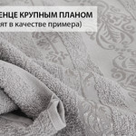 Подарочный набор полотенец для ванной Karna REBEKA 50х90, 70х140 хлопковая махра кремовый, фото, фотография