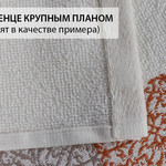 Полотенце для ванной Karna EDUSA хлопковая махра белый 50х90, фото, фотография