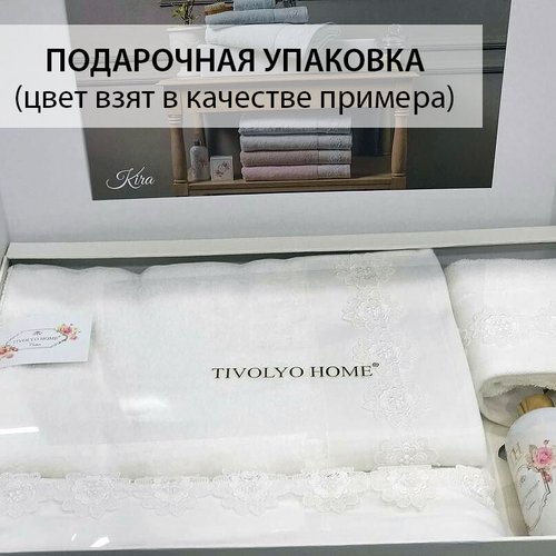 Подарочный набор полотенец для ванной 3 пр. Tivolyo Home KIRA хлопковая махра зелёный, фото, фотография