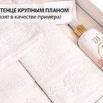 Подарочный набор полотенец для ванной 3 пр. Tivolyo Home KIRA хлопковая махра кремовый, фото, фотография