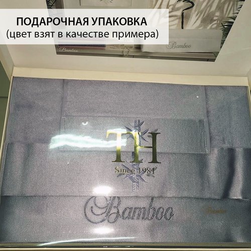 Подарочный набор полотенец для ванной 3 пр. Tivolyo Home BAMBOO хлопковая махра розовый, фото, фотография
