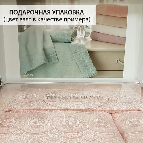 Подарочный набор полотенец для ванной 3 пр. Tivolyo Home BUTIK хлопковая махра светло-зелёный, фото, фотография