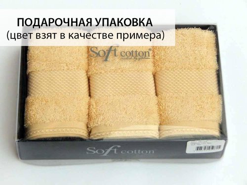 Набор полотенец для ванной в подарочной упаковке 32х50 3 шт. Soft Cotton DELUXE хлопковая махра фиолетовый, фото, фотография
