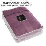 Набор полотенец для ванной в подарочной упаковке 32х50, 50х100, 75х150 Soft Cotton DELUXE хлопковая махра кофейный, фото, фотография