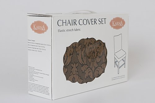 Набор чехлов на стулья 2 шт. Karna MILANO коричневый, фото, фотография
