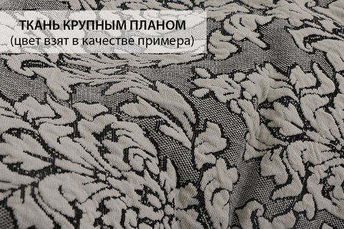 Чехол на угловой диван правосторонний Karna MILANO натурал, фото, фотография