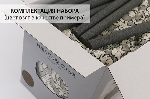 Чехол на угловой диван правосторонний Karna MILANO натурал, фото, фотография