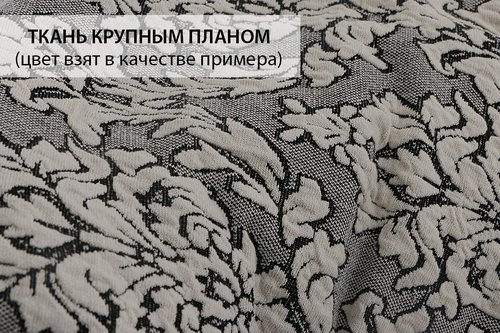 Чехол на угловой диван левосторонний Karna MILANO коричневый, фото, фотография