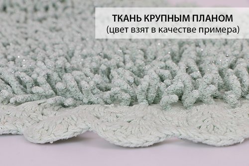 Набор ковриков Modalin DUAL хлопок 45х60, 50х80 кремовый, фото, фотография