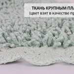 Набор ковриков Modalin DUAL хлопок 45х60, 50х80 светло-зелёный, фото, фотография