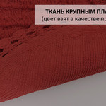 Набор ковриков Modalin CROSS хлопок 50х70, 60х100 серый, фото, фотография