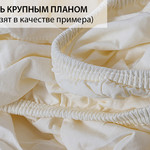 Постельное белье Karna SOFA хлопковый трикотаж бежевый+кремовый евро, фото, фотография