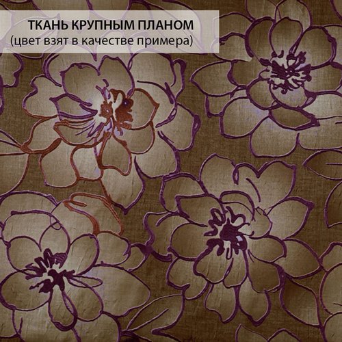 Постельное белье Tivolyo Home DANTE сатин, жатый шёлк бордовый евро, фото, фотография