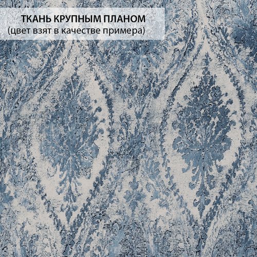 Постельное белье Tivolyo Home DANTE сатин, жатый шёлк голубой евро, фото, фотография