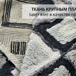 Коврик Modalin ERAK хлопковая махра серый 70х120, фото, фотография
