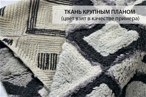 Коврик Modalin ERAK хлопковая махра серый 70х120, фото, фотография
