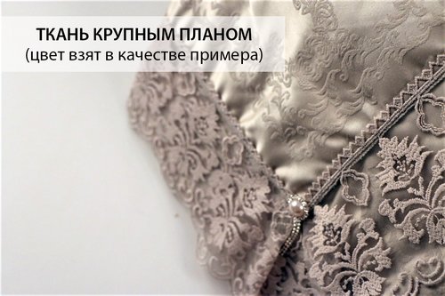 Скатерть прямоугольная Karna JAZEL жаккард серый 170х300, фото, фотография