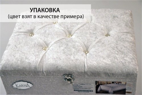 Скатерть овальная Karna JAZEL жаккард кремовый 170х230, фото, фотография