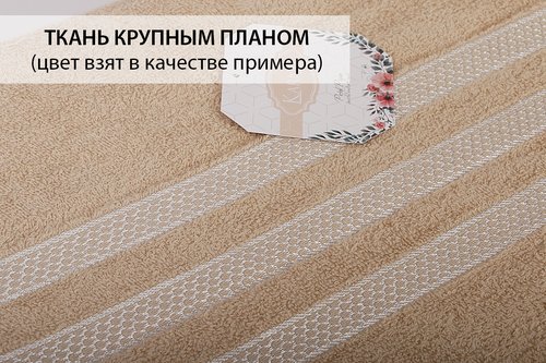 Махровая простынь-покрывало для укрывания Karna PETEK махра хлопок коричневый 200х220, фото, фотография