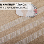 Махровая простынь-покрывало для укрывания Karna PETEK махра хлопок кофейный 160х220, фото, фотография