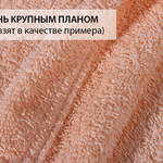 Набор для сауны женский Karna PARIS хлопковая махра светло-лавандовый, фото, фотография