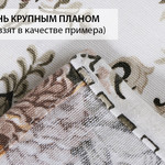 Фартук с полотенем Karna DELFIN кремовый, фото, фотография