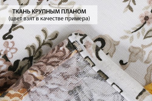 Фартук с полотенем Karna DELFIN кремовый, фото, фотография