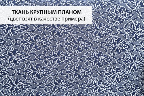 Чехол на диван Karna VERONA трикотаж серый трёхместный, фото, фотография