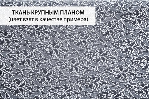 Чехол на диван Karna PALERMO трикотаж стоне трёхместный, фото, фотография