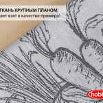Набор кухонных полотенец Hobby Home Collection PRINT хлопок tenderness, фиолетовый 50х70 2 шт., фото, фотография