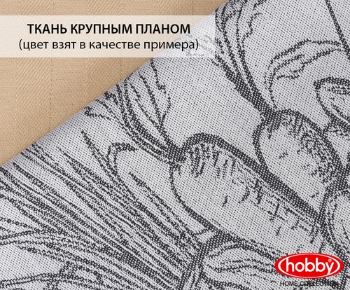 Набор кухонных полотенец Hobby Home Collection PRINT хлопок tenderness, фиолетовый 50х70 2 шт., фото, фотография