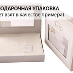Скатерть прямоугольная Karna NEO COTON жаккард серый 160х220, фото, фотография