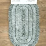 Набор ковриков 2 пр. Gelin Home EFES хлопок серый, фото, фотография