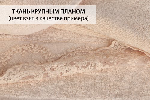 Подарочный набор полотенец для ванной 50х90 2 шт. Karna ELINDA хлопковая махра кремовый+кремовый, фото, фотография
