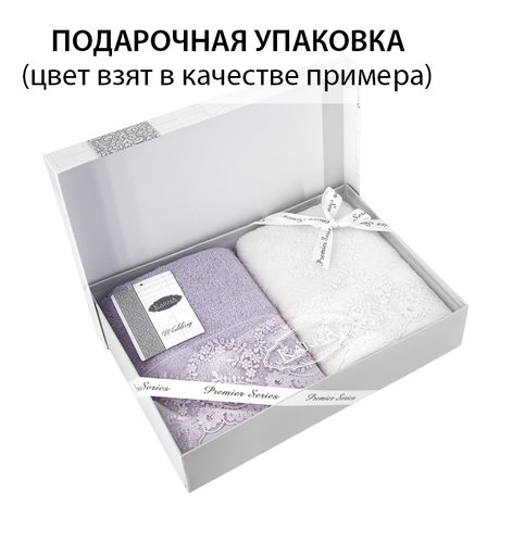 Подарочный набор полотенец для ванной 50х90 2 шт. Karna ELINDA хлопковая махра кремовый+бежевый, фото, фотография
