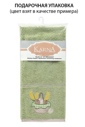 Кухонное полотенце Karna BREAKFAST хлопковая махра зелёный 45х70, фото, фотография