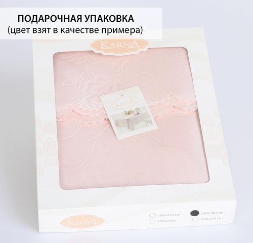 Скатерть прямоугольная с салфетками Karna DERTSIZ жаккард кремовый 160х220, фото, фотография