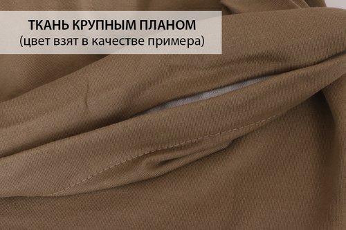 Набор наволочек 2 шт. Karna ACELYA хлопковый трикотаж тёмно-бежевый 50х70 2 шт., фото, фотография