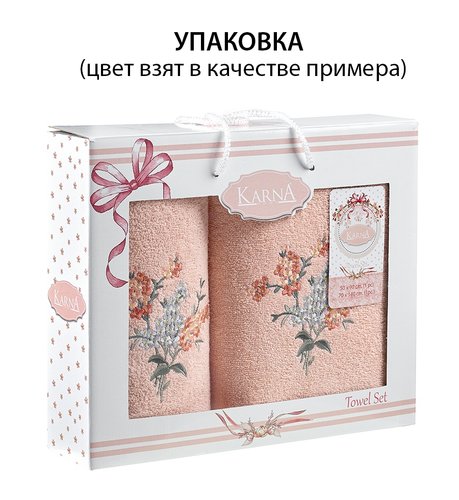Подарочный набор полотенец для ванной 2 пр. Karna VIOLIN хлопковая махра розовый, фото, фотография