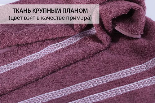 Полотенце для ванной Karna PETEK хлопковая махра коричневый 100х150, фото, фотография