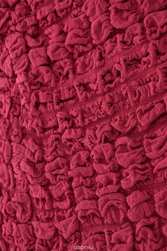 Чехол на диван Bulsan BURUMCUK бордовый трёхместный, фото, фотография