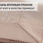 Скатерть прямоугольная Karna MARAL жаккард с пропиткой белый 160х220, фото, фотография