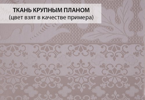 Скатерть прямоугольная с салфетками Karna VIP COTTON жаккард кремовый 160х220, фото, фотография